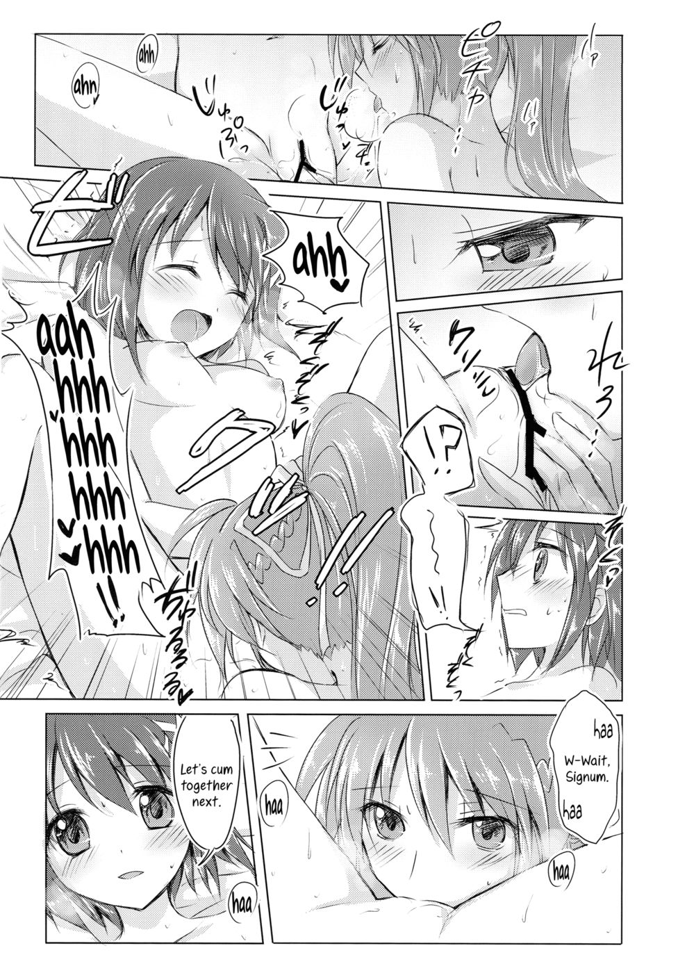 Hentai Manga Comic-My Prince 3-Read-15